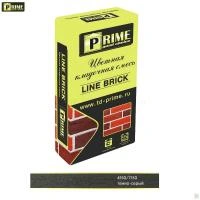 Темно-серый зимний кладочный раствор Prime Line Brick Klinker 7156