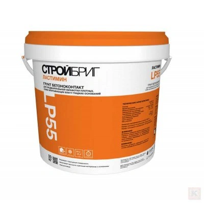 Грунт бетоконтакт_Grunt_LP55_Стройбриг
