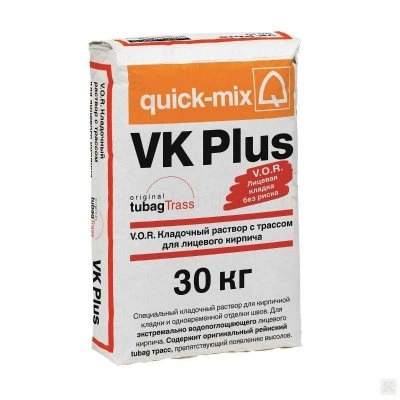 Кладочный раствор для кирпича ручной формовки VK plus темно-серого цвета 72104