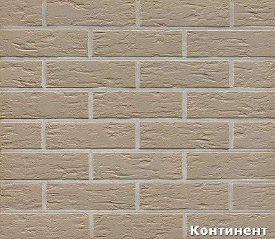 Плитка под кирпич Feldhaus Klinker Argo Senso, арт. R840 размер 240*71*14 мм
