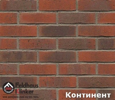 Плитка под кирпич Feldhaus Klinker Vascu Carmisi Flores, арт. R743 размер 290*52*14 мм