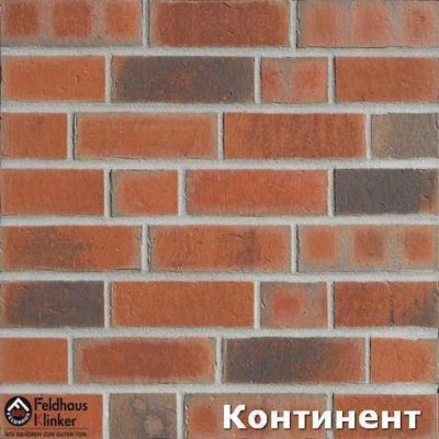 Плитка под кирпич Feldhaus Klinker Vascu Ardor Carbo, арт. R752 размер 240*71*14 мм