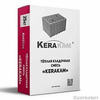 Теплый кладочный раствор Kerakam Эконом