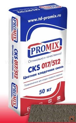 Кладочная смесь для кирпича Promix CKS 017 серая 0820