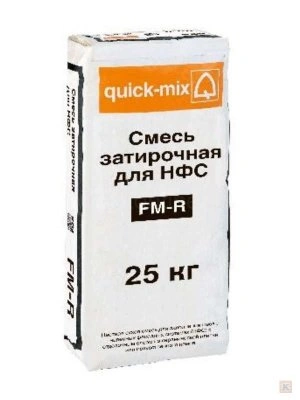 Затирка для вентфасадов из керамической плитки FM-R графитово-серый цвет