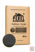 Основа Perel RodStone, дренажный р-р, водопроницаемый арт. 0911