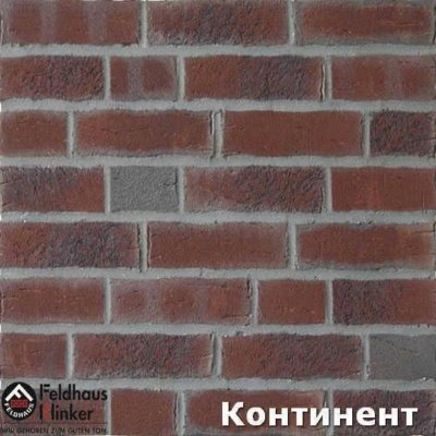 Фасадная плитка под кирпич Feldhaus Klinker Sintra Cerasi Auberdine, арт. R664 размер 240*71*9 мм