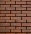 Кирпи облицовочный Fusion Strong 5 KERMA Primium Кирпи облицовочный Fusion Strong 5 KERMA Primium