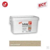 Затирка для заполнения швов quick-mix Quick-mix Tubag PFK -K песочная 15 кг, № 57918