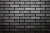 Кирпи облицовочный Brown Diamonds 6 KERMA Primium Кирпи облицовочный Brown Diamonds 6 KERMA Primium
