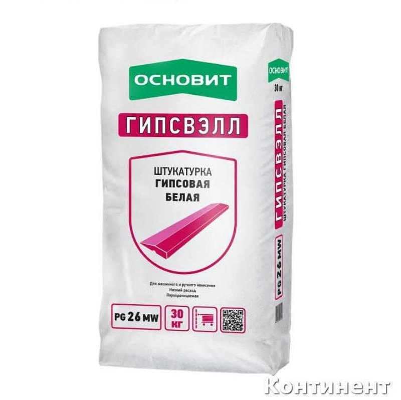 Изображение Изображение