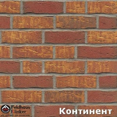 Фасадная плитка под кирпич Feldhaus Klinker intra Ardor Calino, арт. R686 размер 215*65*17 мм