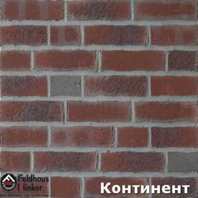Фасадная плитка под кирпич Feldhaus Klinker Sintra Cerasi Auberdine, арт. R664 размер 240*52*9 мм