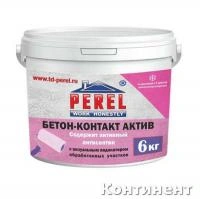 Грунтовка Perel Бетон-контакт актив, 18 кг