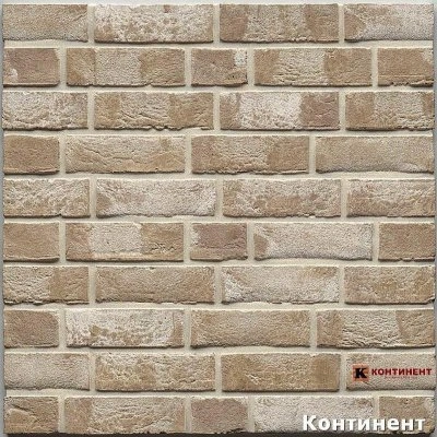 Облицовочный кирпич MUHR Marseille 210*45*65 мм