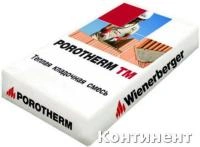 Зимний теплый кладочный раствор Porotherm TM Winter -10, 20 кг, арт. 26990024