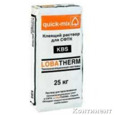 Клей монтажный quick-mix KBS штукатурный