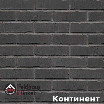Клинкерная плитка Feldhaus Klinker Vascu Vulcano Petino, арт. R736 размер 290*52*14 мм