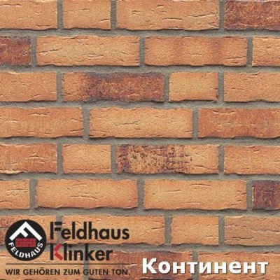 Клинкерная плитка Feldhaus Klinker Sintra Sabioso Ocasa, арт. R695 размер 215*65*17 мм