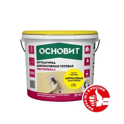 Декоративная штукатурка КОРОЕД Основит Экстервэлл OAc-2,0 WK_акриловая_готовая_шуба_супербелая