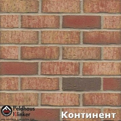 Фасадная плитка под кирпич Feldhaus Klinker Sintra Ardor Blanca, арт. R690 размер 215*75*17 мм