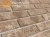 Фасадная_плитка_BestPoint_Exclusive Hard Stone v2