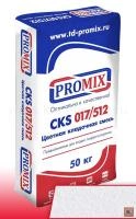 Кладочная смесь Promix CKS 017 супер белая 0320