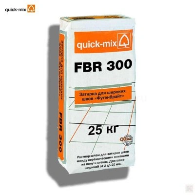 затирка швов для плитки песочно-желтая 72698 quick