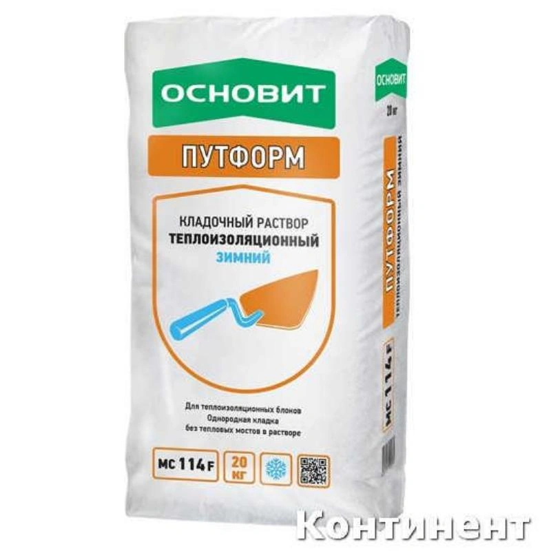 Изображение Изображение