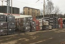 Склад Континент Мытищи_IMG_3201