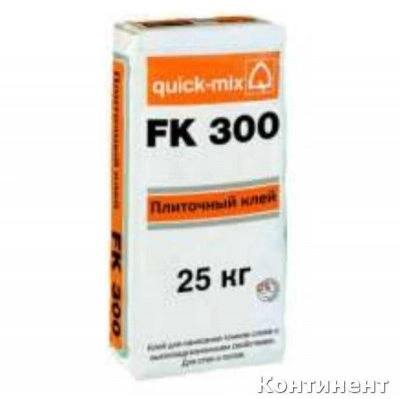 Плиточный клей FK 300 Квик-микс, арт. 72362