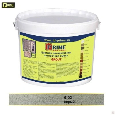 Серая затирочная смесь для плитки Prime Grout 6103