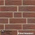 Фасадная плитка под кирпич, фото
