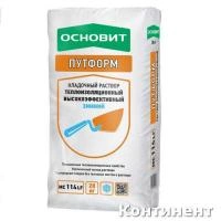 Зимний теплоизоляционный кладочный раствор Основит Путформ MC114 LF
