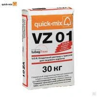 Цветной кладочный раствор Sievert (quick-mix) VZ 01 светло-бежевый 30 кг, арт. 72202