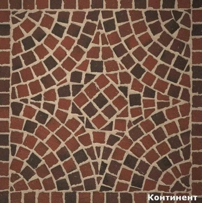 Брусчатка пестрая красная тротуарная мозаика Gala