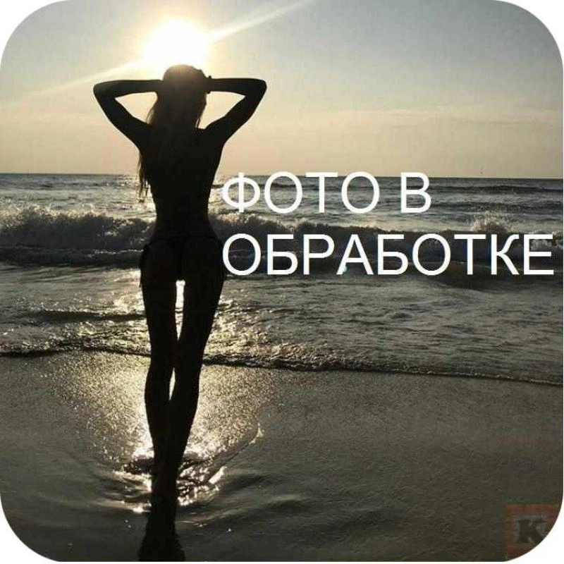 Изображение Изображение