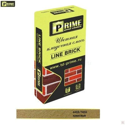 Кремовый зимний кладочный раствор Prime Line Brick Wasser для кирпича ручной формовки, арт. 4406 