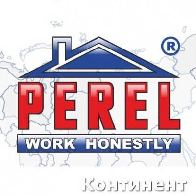 Шпатлевка гипсовая Perel Plaster Wall