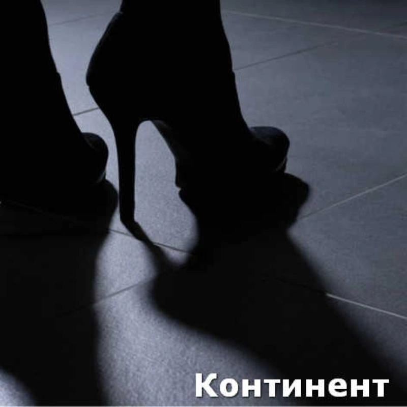 Изображение Изображение