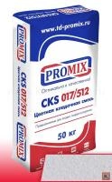 Кладочная смесь Promix CKS 017 белая 0420