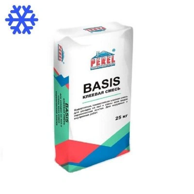 Клей зимний для плитки Perel Basis цементный зимний 5311