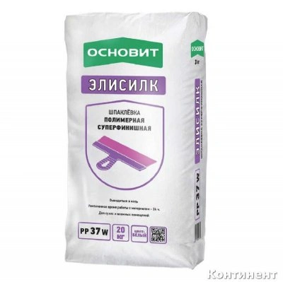 Шпаклевка суперфинишная полимерная Элисилк PP37 W