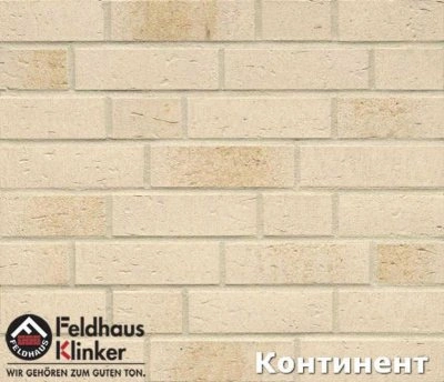 Плитка под кирпич Feldhaus Klinker Vascu Perla Linara, арт. R757 размер 240*71*14 мм