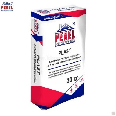 Штукатурка гипсовая Plaster Perel белая 0526