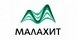 Малахит