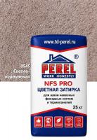 Цветная затирка Perel NFS Pro светло-коричневая