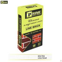 Кладочный раствор Супер-белый Line Prime Brick Klinker для клинкерного кирпича, арт. 7013