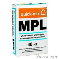 Штукатурка облегченная quick-mix MPL WA водоотталкивающая 30 кг, арт. 72395