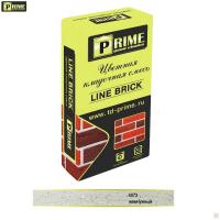 Кладочный раствор Жемчужный Prime Line Brick Klinker для клинкерного кирпича, арт. 7073